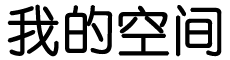 白银市新闻网